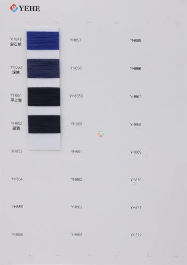 2/32NM 親膚小時尚