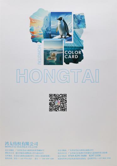 36NM/2 銀絲南極絨