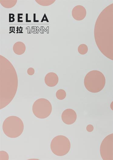 1/3NM 貝拉(長毛風格)