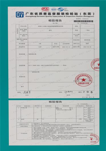 60NM/2 68NM/2  抗起球超細(xì)高捻包芯紗