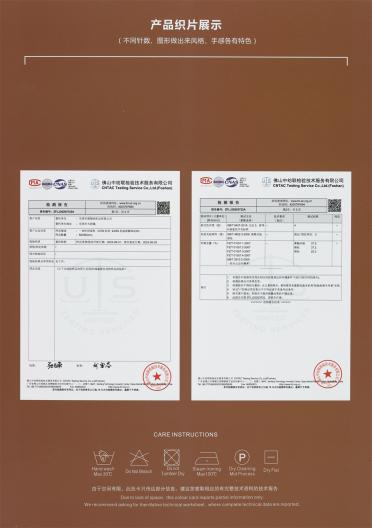 25S/2 抗起球膨體駝絨（北極絨升級版）