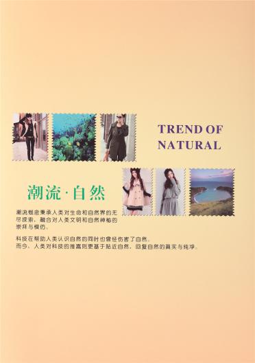 0.7cm 1.3cm 2cm Fine imitation mink hair