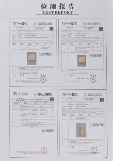 2/48NM 防紫外線天絲 發熱8羊毛