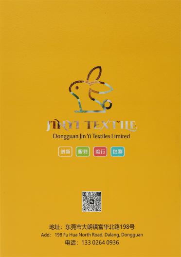 6支彩竹駝絨