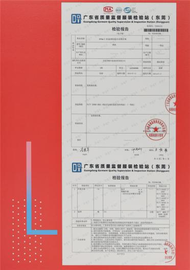 68Nm/2 抗起球加捻絲光絹絲絨