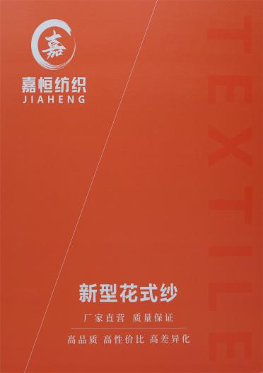 4NM 銀爍圈圈