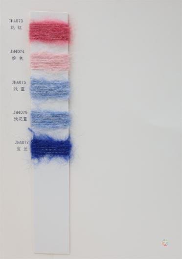 1/4.2 憧憬·長毛羊駝