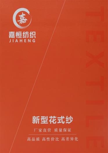 3NM 夢(mèng)蝶