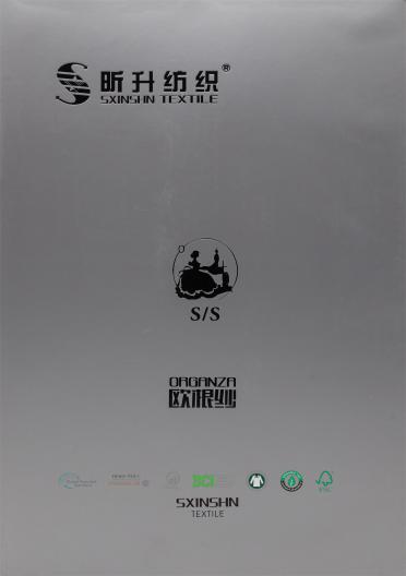 1/105Nm 歐根紗