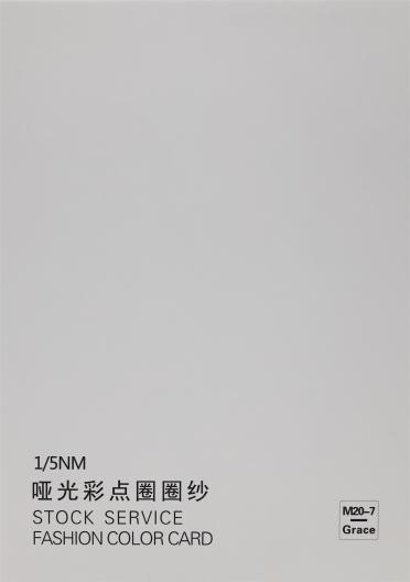 1/5NM 啞光彩點(diǎn)圈圈紗