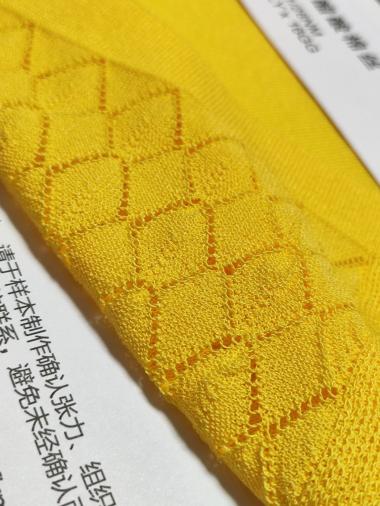 超爽醋酸棉絲