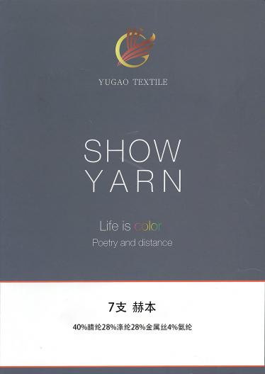 赫本