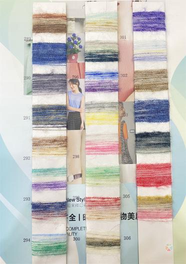 H15支長毛馬海毛