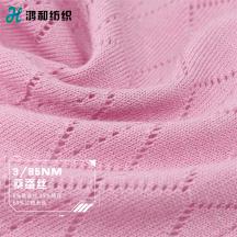 3/85NM 桑蠶絲