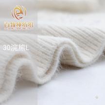 30浣熊L