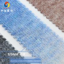 1/9Nm 青稞