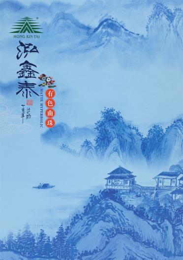 24支啞光雙曲