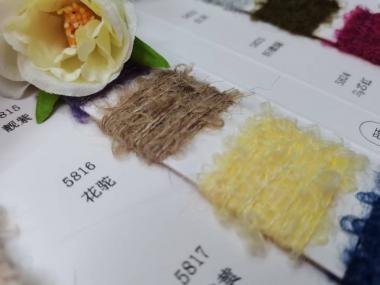 1/5.8NM 羊駝圈圈紗