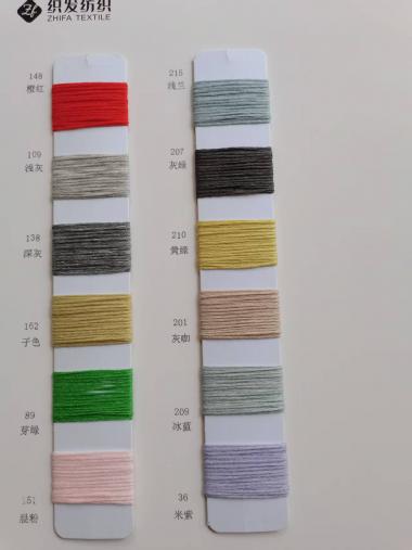 3.5支爽麻空芯帶