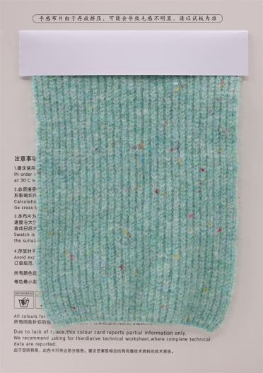 8支繁星（全新工藝）