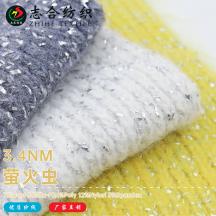 3.4NM 螢火蟲