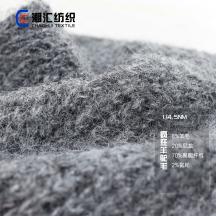 1/4.5NM 瘋狂羊駝毛