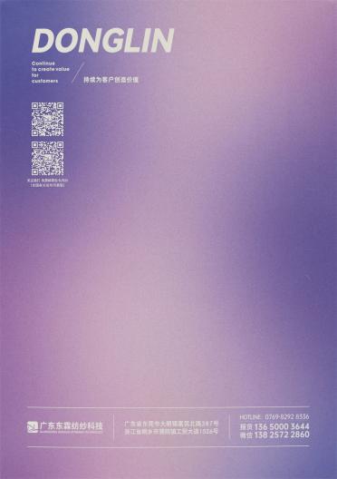 2.6NM/1 實(shí)在好馬海