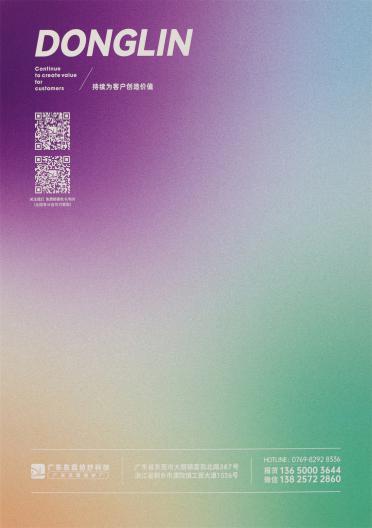 3.2NM/1 皮卡丘
