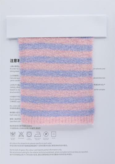 16NM/1 弗利斯羊毛卷