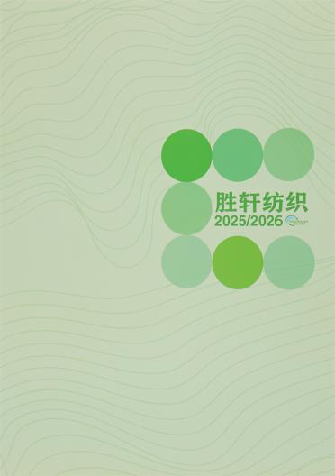 1/15NM 德芙絨