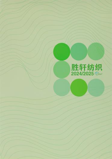 1/2.4NM 段彩羊毛菊花絨