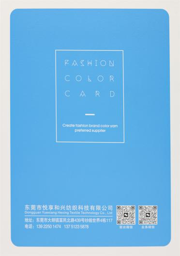 1/2.7NM 波西米亞圈圈