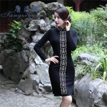 羊毛立領(lǐng)長袖修身復古針織旗袍