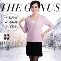 秋冬新款韓版短款羊絨衫女開衫V領針織衫