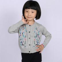 秋季刺繡中小童開衫圓領純棉毛衣