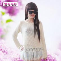 新款秋冬女裝圓領套頭毛衫流蘇鏤空毛衣