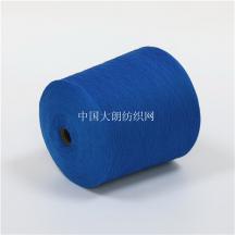 28S/2 高捻晴棉