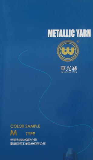 M華光絲