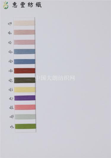 30S/2無結雙曲
