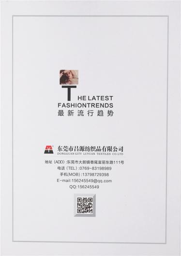 1/13NM親膚超細羊駝毛