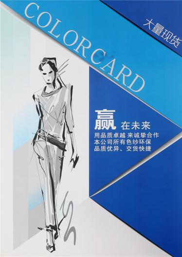 1/3.8S牙刷絨