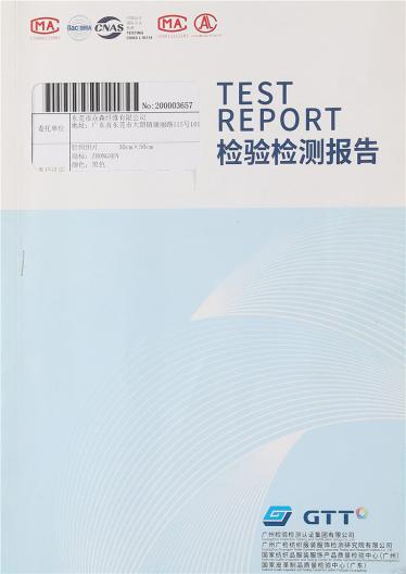 斯賓絲·伊力特