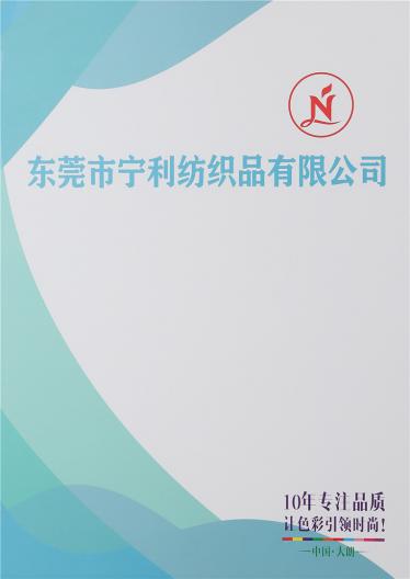 2公分 段染菊花紗 4支牙刷紗