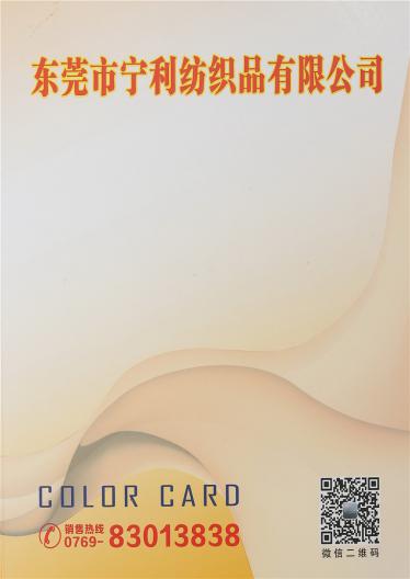 4/7長駝毛 3/16羊駝毛