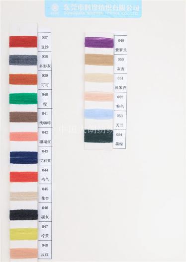 2/24膨體三七