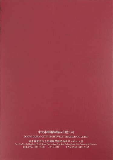 2/50，2/60，3/68 100%蘭精天絲