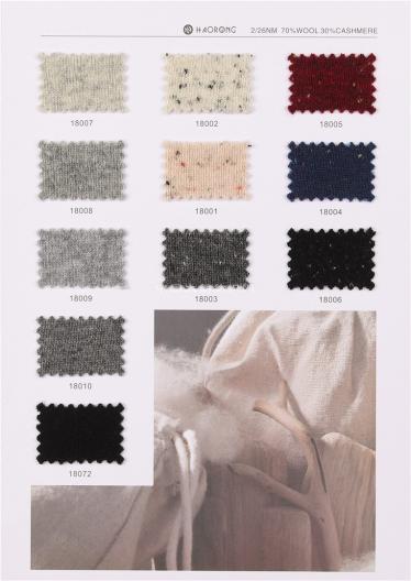 2/26NM 70%WOOL 30%CASHMERE