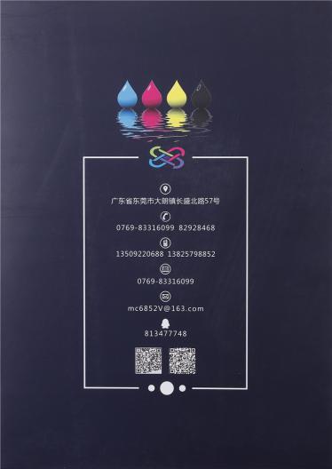 50N/2 有色雙曲
