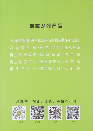 1/3.2NM霞兮