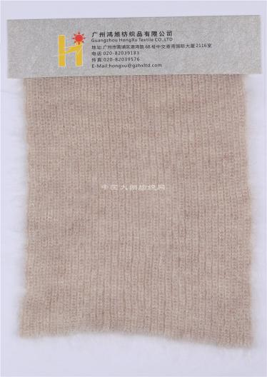 HX-9287 1/15NM 56%KID MOHAIR 29%NYLON 15%WOOL
